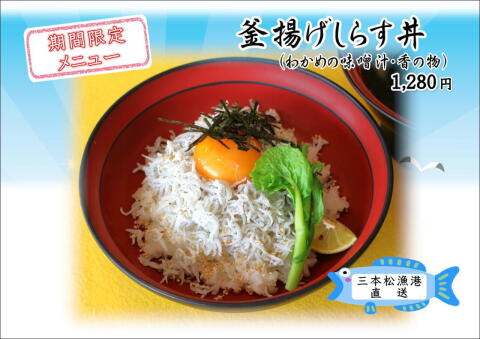 Ȥ餹Ч