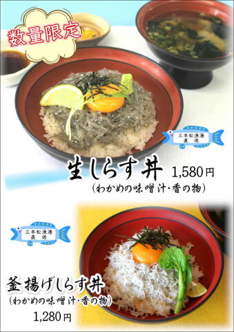 Ȥ餹Ч